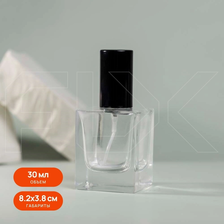 Атомайзер, 30мл, квадрат, черная крышка/металл 0_S228-30 BLACK
