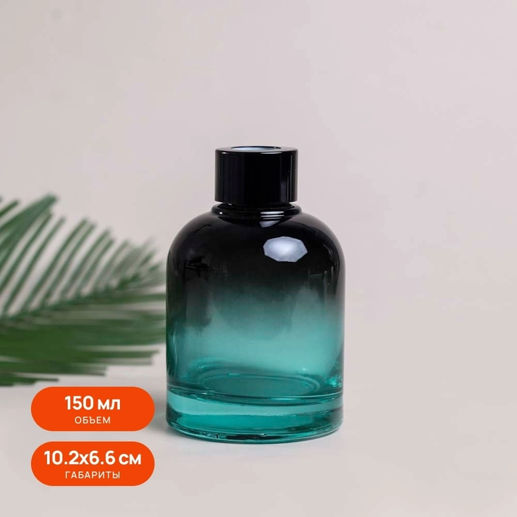 Новинка флакон для аромадиффузора, зеленый градиент, 150 мл 0_D020-150 EY