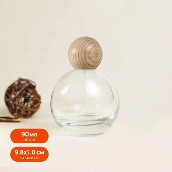 {{productViewItem.photos[photoViewList.activeNavIndex].Alt || productViewItem.photos[photoViewList.activeNavIndex].Description || 'Новинка Атомайзер-защелка круглый, светлая крышка, 90мл'}}