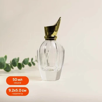 {{productViewItem.photos[photoViewList.activeNavIndex].Alt || productViewItem.photos[photoViewList.activeNavIndex].Description || 'Новинка Атомайзер-защелка, золотой, 50мл'}}