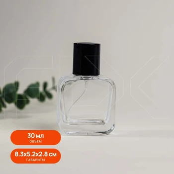 {{productViewItem.photos[photoViewList.activeNavIndex].Alt || productViewItem.photos[photoViewList.activeNavIndex].Description || 'Новинка Атомайзер-защелка, черная крышка, 30мл'}}