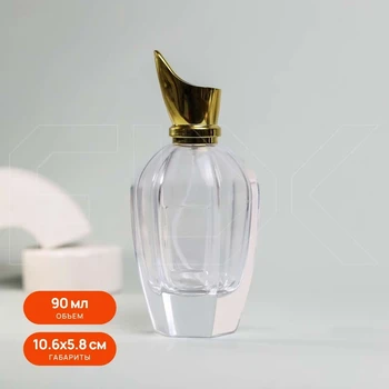 {{productViewItem.photos[photoViewList.activeNavIndex].Alt || productViewItem.photos[photoViewList.activeNavIndex].Description || 'Новинка Атомайзер-защелка, золотой, 90мл'}}