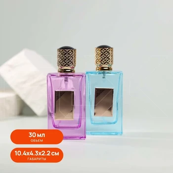 {{productViewItem.photos[photoViewList.activeNavIndex].Alt || productViewItem.photos[photoViewList.activeNavIndex].Description || 'УЦЕНКА Атомайзер, микс, 30мл'}}