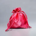 Мешочек подарочный, сатиновый 9х12 см MP022-9x12:IP