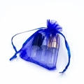 Мешочек подарочный из органзы 7х9 см (кратно 100) MP001-7x9