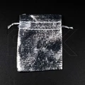 Мешочек подарочный "Лакшери" 5х7 см (кратно 100) MP003-5x7:AE