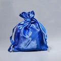 Мешочек подарочный, сатиновый 9х12 см MP022-9x12:IP