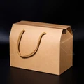 Подарочная коробка с ручками 20х11х15 см (кратно 12) K028-20x11x15:KB