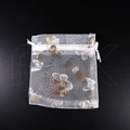 Мешочек подарочный "Бабочки", органза, 10х12 см (кратно 100) MP021-10x12:BP
