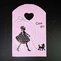 Пакет "Cute girl" 13х21 (кратно 50) PR201-13x21:BI