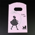 Пакет "Cute girl" 9х15 (кратно 50) PR101-9x15:BI