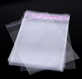 ОРР-пакет с клейкой лентой 10х11см (кратно 100) PE350-10x11:BU