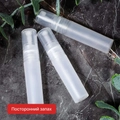 УЦЕНКА-Флакон пластиковый 5мл, белый, матовый (кратно 10) UCENKA-S038-5:CQ-WHITE