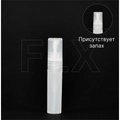 УЦЕНКА-Флакон пластиковый 5мл, белый, матовый (кратно 10) UCENKA-S038-5:CQ-WHITE