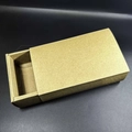 Коробка подарочная 62х123х202 мм, песочный 0_K013-62x123x202 SAND