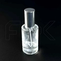 Атомайзер, стекло, 22мл, серебристая крышка/металл 0_S227-22 SILVER