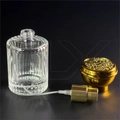 Атомайзер, 30мл, ребристый цилиндр, золотая крышка/пластик 0_S233-30 GOLD