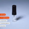 Атомайзер-карандаш 2мл, прозрачное стекло, пластиковая крышка (кратно 5) S001-2
