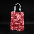 Крафт-пакет с сердечками 15х21 см PR503:CF