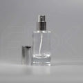 Атомайзер, стекло, 22мл, серебристая крышка/металл 0_S227-22 SILVER
