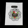 Пакет "Vintage" 15х20 (кратно 100) PR416-15x20:BI