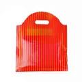 Пакет "Бордово-желтый" 20х25 (кратно 50) PR307-20x25:BI