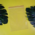 Полиэтиленовые пакеты Ziplock 13х19, 50мкм (кратно 100) PE310-13X19-50:BV