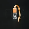 Автофлакон, 9мл прямоугольный AF012-9:AB